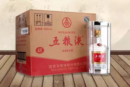 凤台五粮液回收